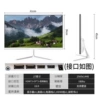 27 inch straight face without border (white) 2k180hz