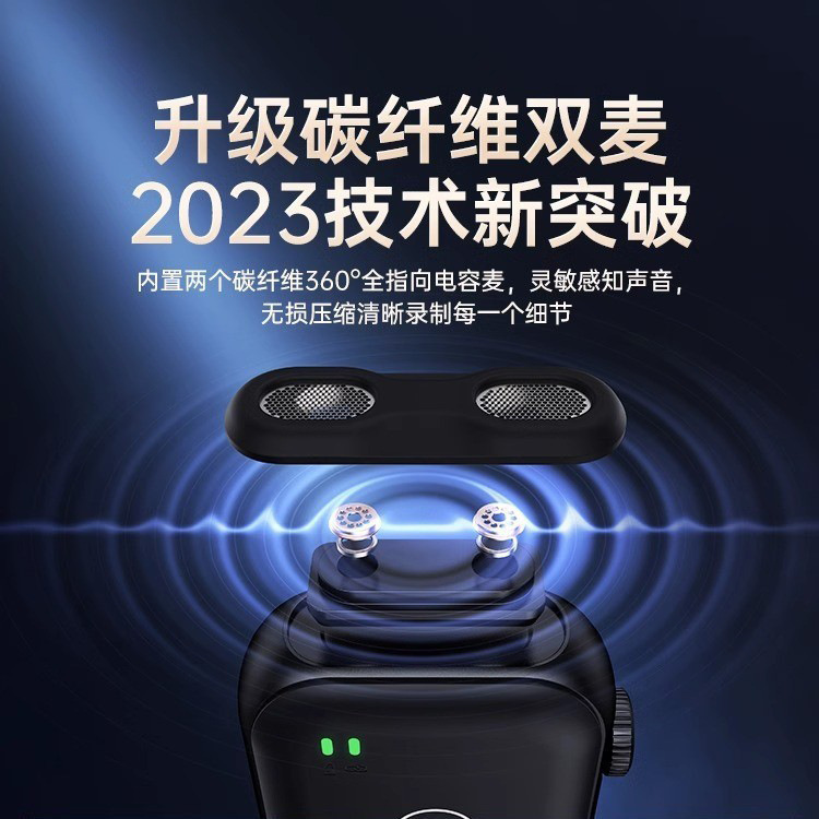 ホットセール m28 ワイヤレスマイク、ラペルマイク、小型無線マイク、サウンドカード、ライブブロードキャスト専用録音機器|undefined