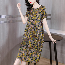 重磅桑蚕丝印花连衣裙女2023夏季新款妈妈装时尚复古印花显瘦裙子