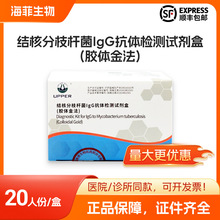 WսY˷֦UIgGwzyԇ(zw)20˷