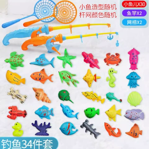 Трансграничные игрушки для рыбалки, детская удочка для мальчиков и девочек, детский магнитный пруд для рыб от 1 до трех лет, оптовая продажа