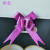 30 Mid -Number Golden Scallion Mask Handle Flower Wedding Products Gift Box Decorative Ribbon Color Bow Pulling Flower Wholesale