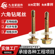 �β�z����߽z�����^��β�z���m�Թ���荽z���|�z�Թ��z