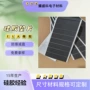 加厚静音自粘网格脚垫