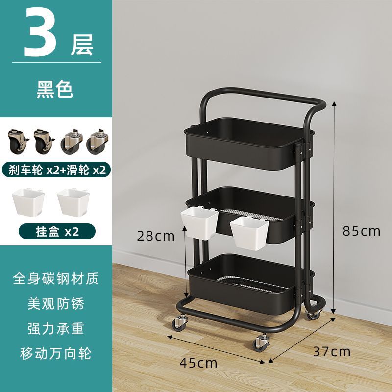 Estante de almacenamiento portátil rack de almacenamiento de cocina sala de estar merienda carro multifuncional baño estante de noche