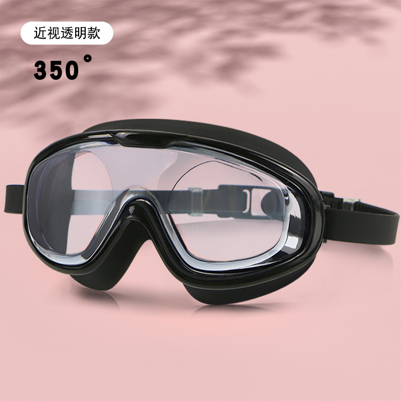 1018 검은 근시 350 도