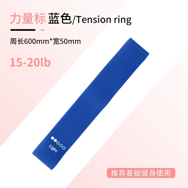 TPE blue 15 lbs (0.5) with power mark