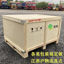 �Ϻ����،�܇�l���������z�ϰ��С䓎��ɲ�ж����ʽ�������bľ��