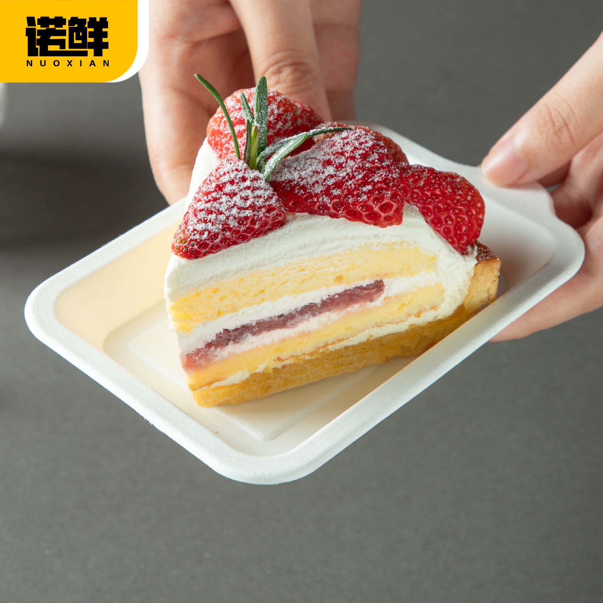 Plato desechable 3 pulgadas 4 pulgadas exquisito té de la tarde plato de frutas pastel plato de postre fiesta de cumpleaños plato de cena protección del medio ambiente