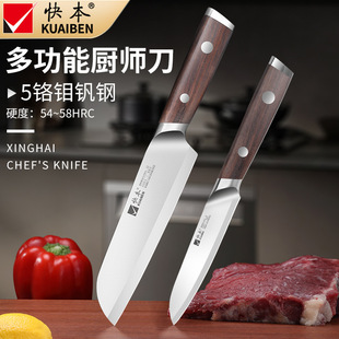 �챾��ʽ���N����ˮ�����ò˵����ÏN�����µ������h��ţ����Ƭ��