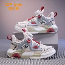 德尔惠男童鞋25夏款透气单网童运动鞋旋转纽扣女童跑步鞋一件代发