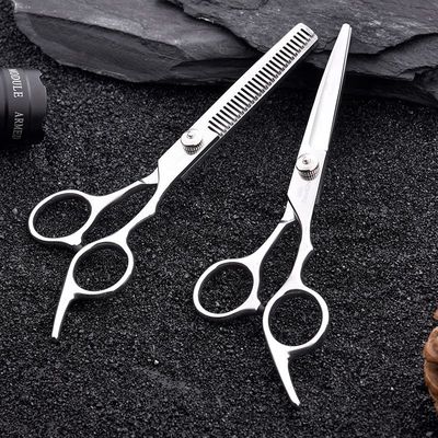 major Hairdressing Scissors Flat shears Dental scissors Thinning shears Broken hair family children Haircut tool Bangs