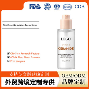 OEM�羳�N�ƶ��ƴ��������������AҺ���o�����沿���A