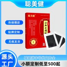 htѪֹʹNڸNٷŞƷSֱF؛