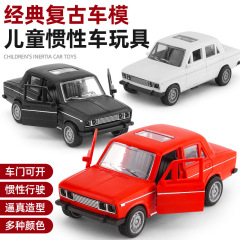 子供のおもちゃを生中継します。