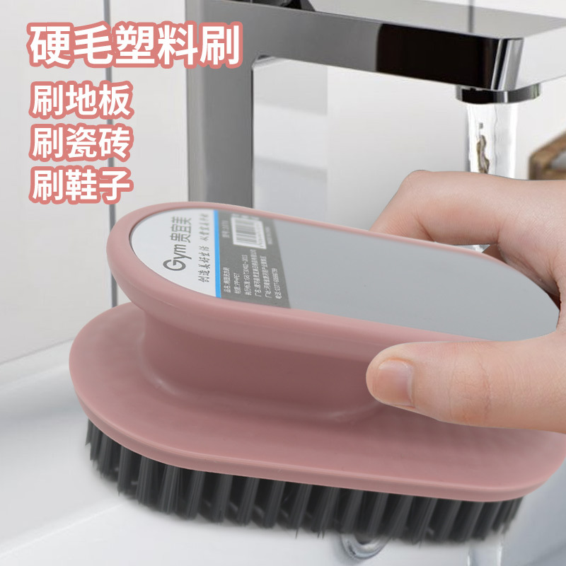 Cepillo de zapatos Cepillo de zapatos artefacto Cepillo de lavado de zapatos para el hogar Cepillo de lavado Cepillo de limpieza Cepillo de zapatos El cepillo de zapatos no daña el calzado