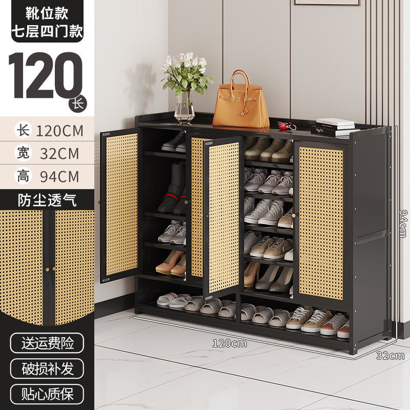 日式简约藤编防尘鞋柜收纳鞋架家用门口玄关柜小户型大容量一体柜|undefined