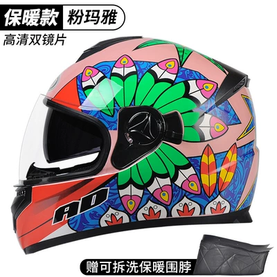 seasons autumn and winter warm helmet | Motosiklet dəbilqələri - one-size-fits-all-double-mirror-pink-maya-scarf-new-national-standard-gb811-2022b-category