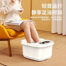 ����ȫ�Ԅ����_Ͱ���ۯB���üӟᰴĦ������ԡ��a�ر���ϴ�_Ͱ