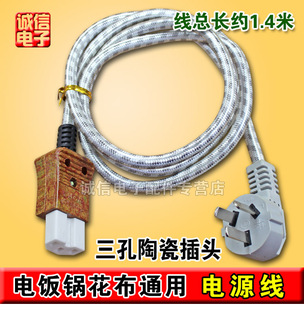 ȫ������늉ؾ�/�����偲��^��/�偾�/�Դ��Ӿ��G�����^