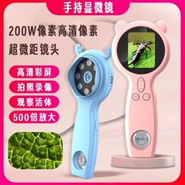 耳勺、洁耳器;毛孔清洁器/黑头仪;电子美容仪