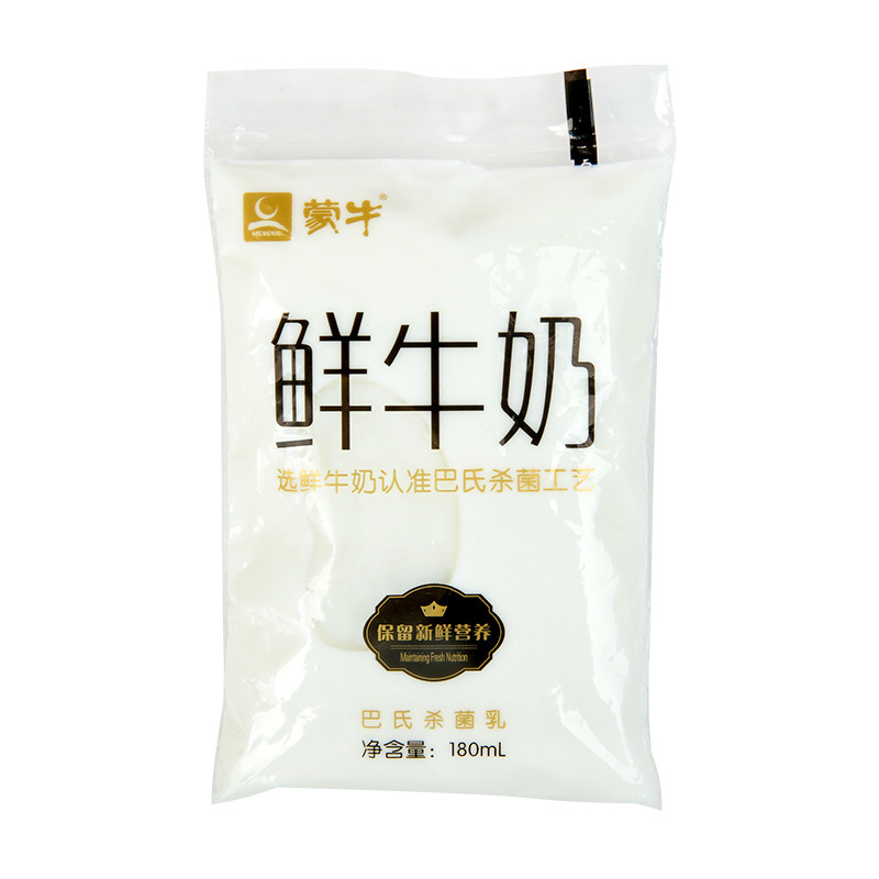 蒙牛鲜牛奶纯牛奶成人低温营养早餐奶180ml*12/10/8袋原味纯奶|undefined
