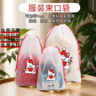 �¿���K���ڴ�peĥɰ͸�����b���b���m�����ϬF؛���l�ռ{������