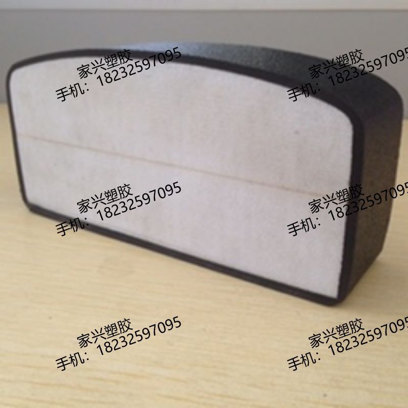 EVA码头碰碰车护舷 防撞块船舶用实心防撞靠球 可制定尺寸规格