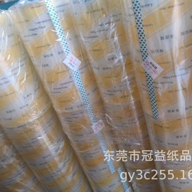 不干胶标签;保护膜;工业产品胶带