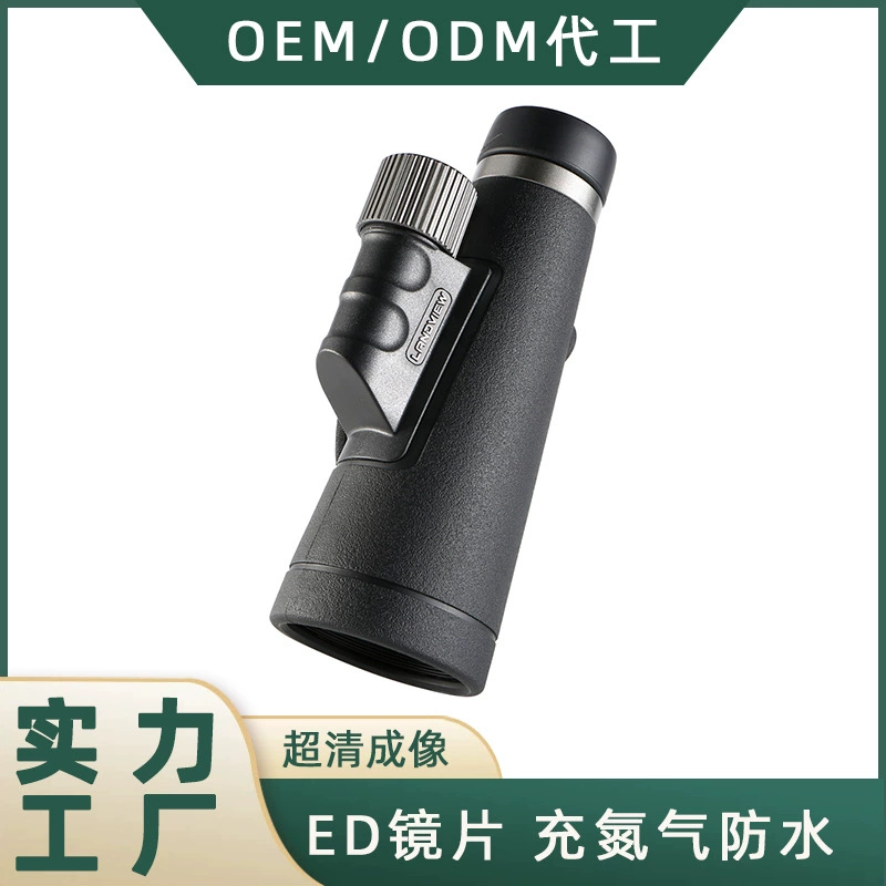 Lan Wei Новый 12X 56pro супер большой окуляр монокулярный телескоп HD мощная линза ED при слабом освещении ночного видения