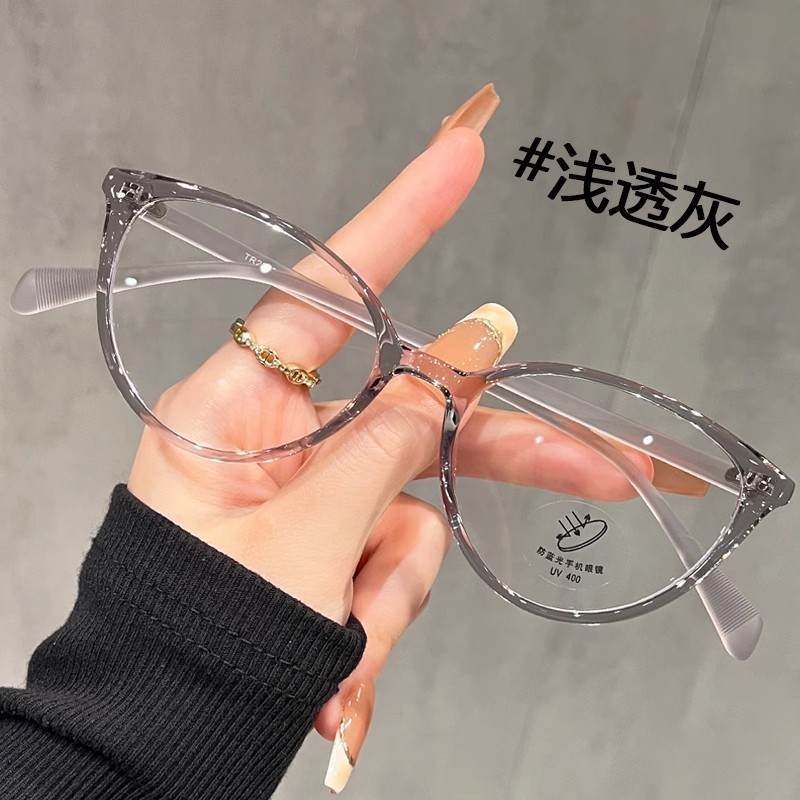 茶色のキャットアイ近視メガネ、丸顔向けの度付きレンズを装備可能、痩身、ブルーライト防止、メイクなしのアイフレーム|undefined
