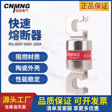 �����۔���RGS88M/415V/100A�A����˨�B����о80A/200A/250A/315A