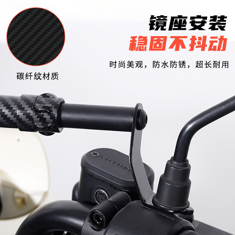 Vira de balanceo de barra transversal para refuerzo de navegación multifuncional de soporte de expansión para bicicleta de pedal eléctrico