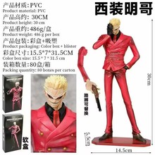 ���\���ล�������������亣����Ԫ��߅����������k����ģ�͔[��