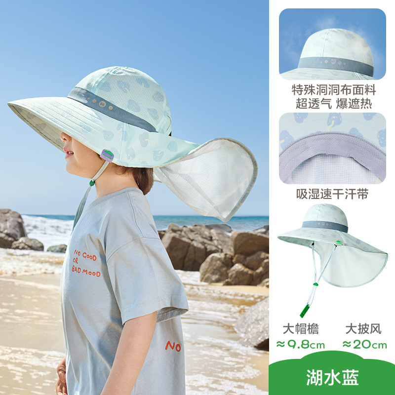 KK árbol sombrero para niños sombrero para niños sombrero de verano sombrero de sol para bebés sombrero de sol para niñas sombrero de sol para el mar 2025 nueva moda