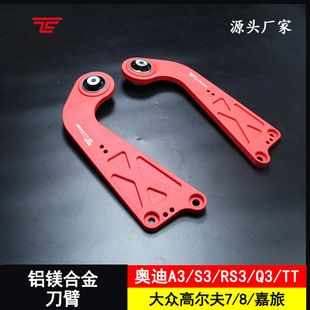 �X�Ͻ𵶱��m�ÊW��A3/S3/TT/Q3�ߠ���7��8 ���[�ۿ��{���Ʊ�