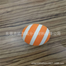 �S��ֱ����ĥ��EVA��װ�Ħ��EVA���d�ڏ����ɫEVA�ӏ���