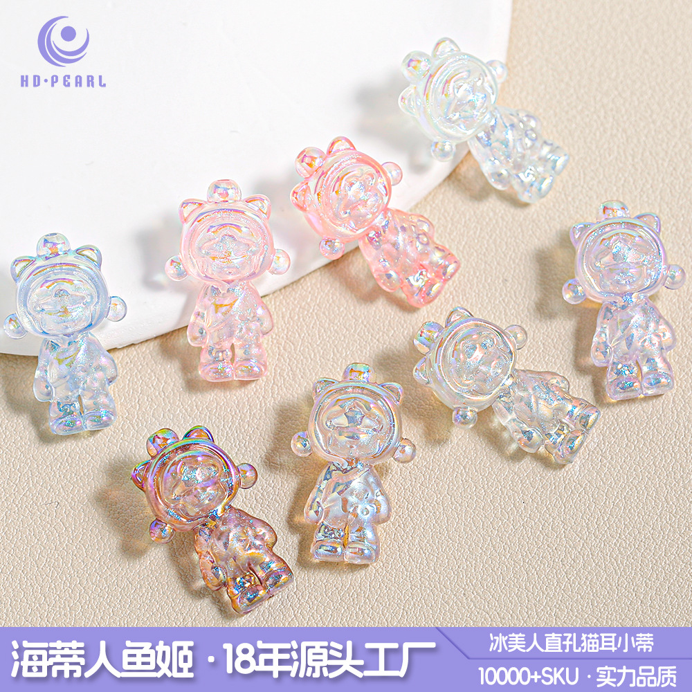 Heidi casa de dibujos animados niña oídos de gato pedículo resina brillante DIY accesorios de cuentas joyería llavero de cadena de teléfono móvil