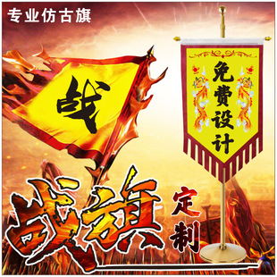 �¹������ϑ��쾰�^�����������P�����g�����Ď�����ش���