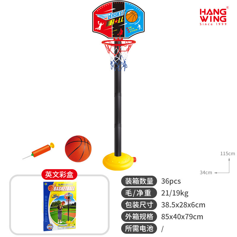 Caja de color inglesa