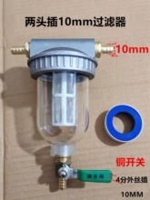 ��܇��ˮ������X�Ͻ��^�V��؛܇ˮ��͸���^�V����ˮ�x܇��ˮ�V�W