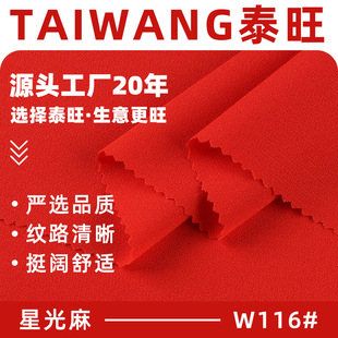 ǧ����Ӻ��ǹ��� �B��ȹ�h���r�b�I���� ���ܷ����󿗜�]����