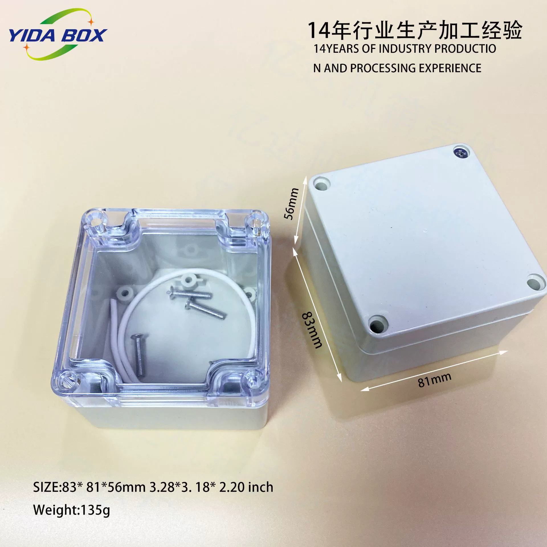 IP65 прозрачная крышка водонепроницаемая крышка светодиодная лампа наружный контроллер водонепроницаемый герметичный солнцезащитный и взрывозащищенный корпус