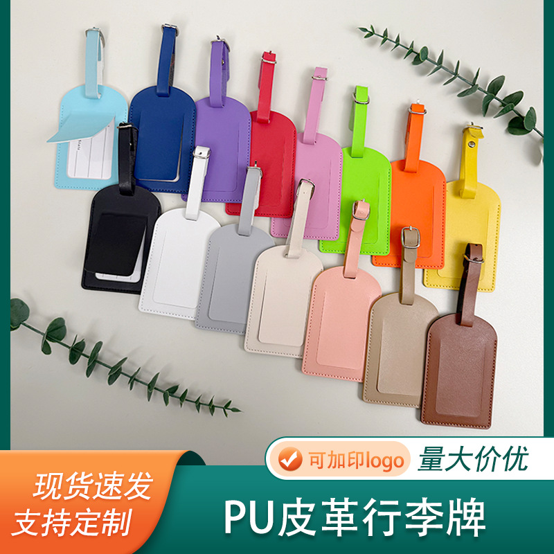 Cross-Border In-Stock Pu Leather Luggage Tag Flip-Top Suitcase Tag Boarding Pass with Signature Paper and Lanyard, Customizable with Logo
