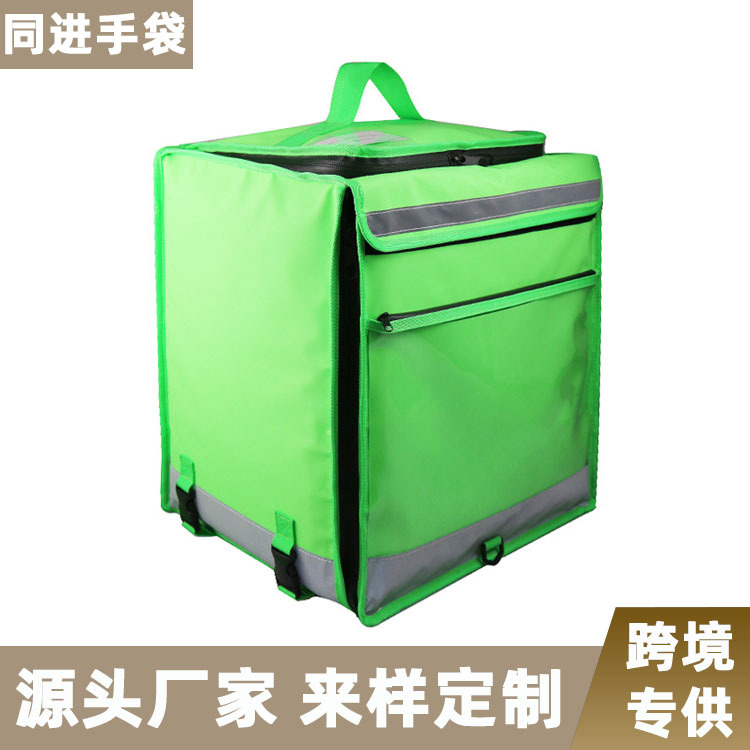 实力工厂直销60L双肩外卖保温箱外卖包40L送餐箱披萨外送保温背包