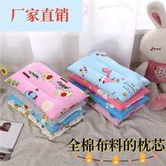 純綿子供枕幼稚園枕芯純綿赤ちゃん枕カバー首保護セット枕芯漫画枕カバー卸売り