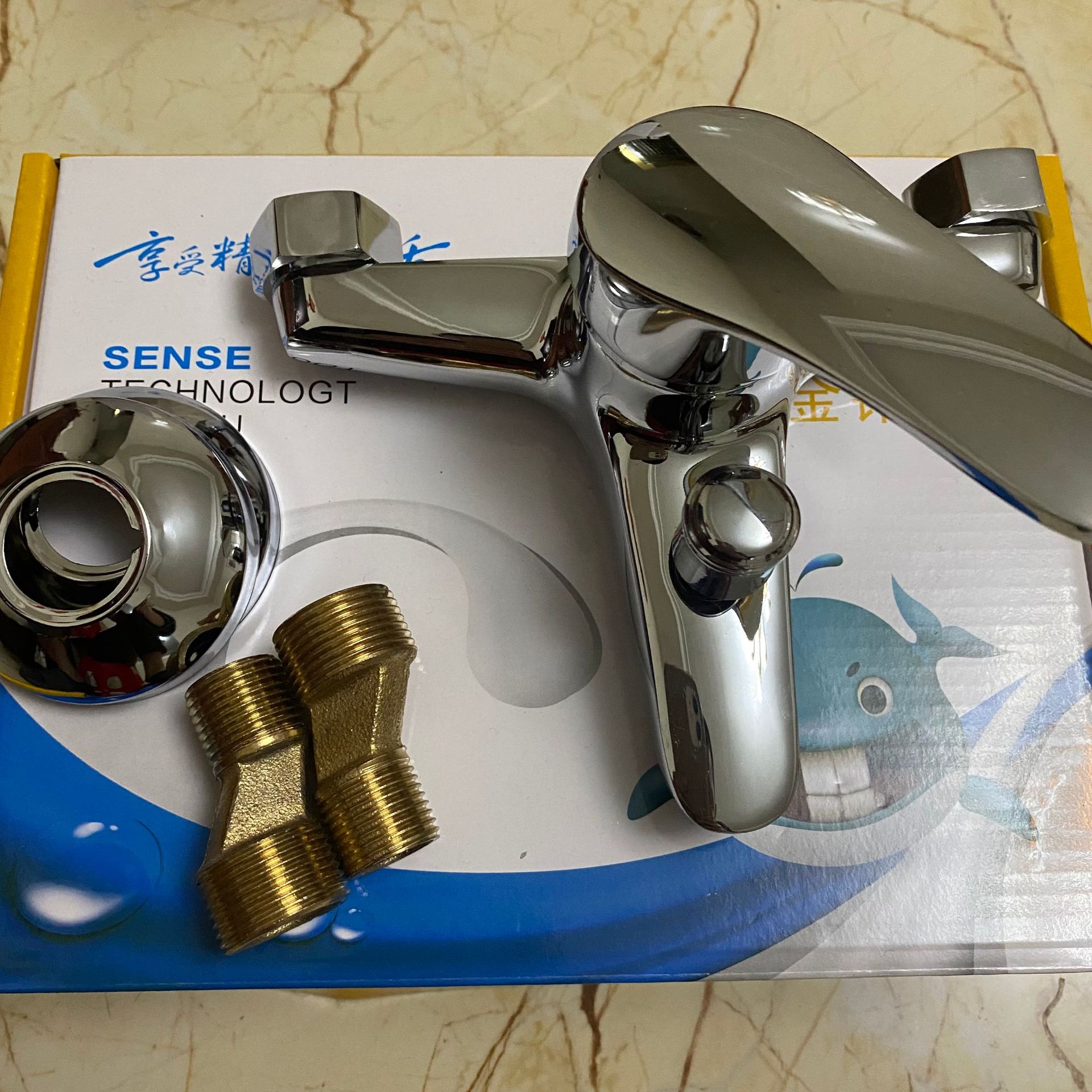 Copper main body concealed bathtub faucet mixing valve IELTS three-in-one shower faucet cold and hot bathroom bathroom undefined