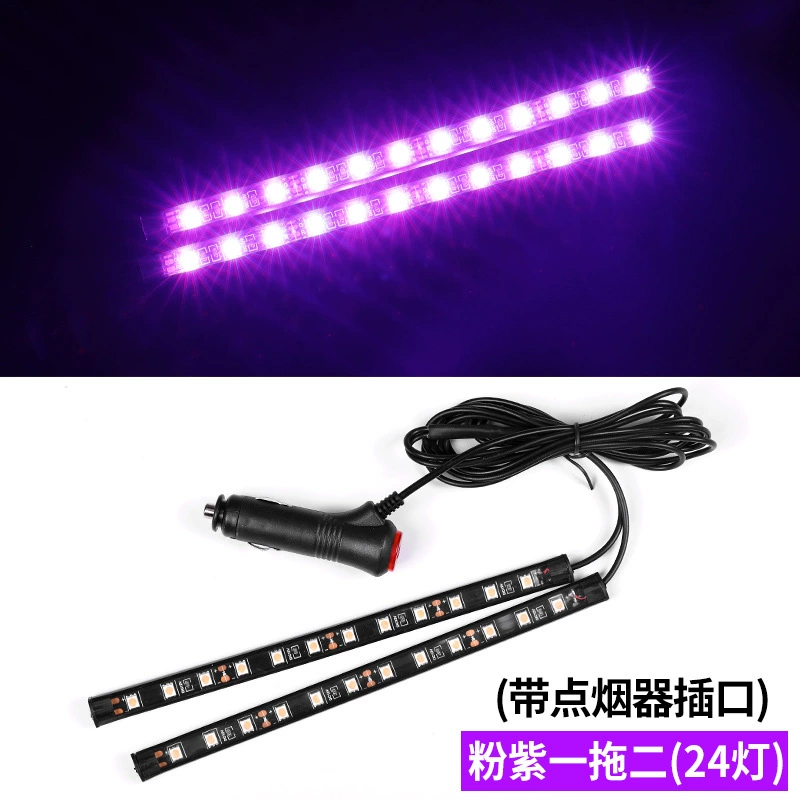 LED-атмосферный свет для машины однотонный тяг, 2 5050 24SMD зажигалка USB атмосферный свет