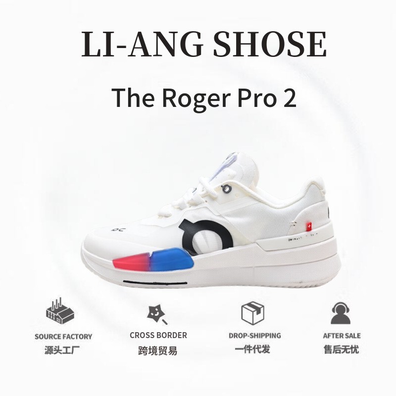 Cross-Border on × the Roger Pro 2 Federer Sports Running Shoes Tennis Shoes New Model
