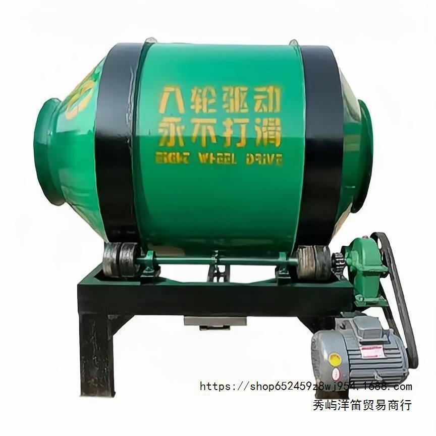 家用水泥砂浆搅拌机大功率滚筒三相两相混凝土搅拌机全自动搅拌机
